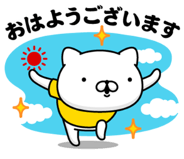 348596671