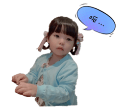348602367