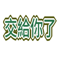 348604498