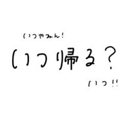 348611339