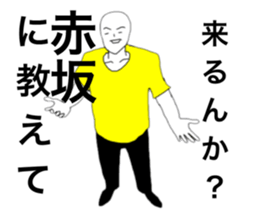 34862720