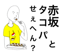 34862736