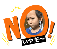 348631059