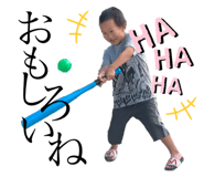 348631079