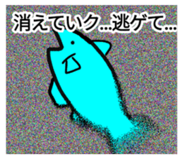 348642861