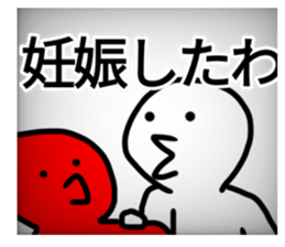 348642862