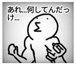 348642869