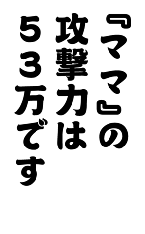 348647326