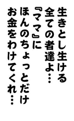 348647327