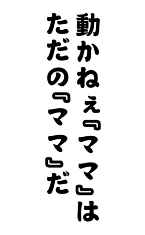 348647328