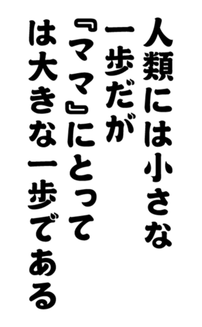 348647329