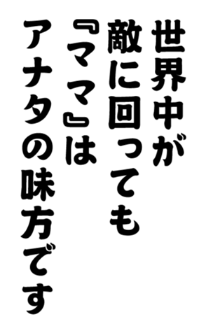 348647332