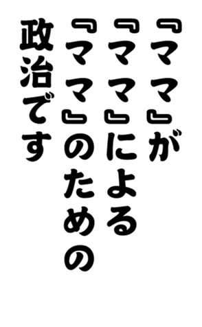 348647333