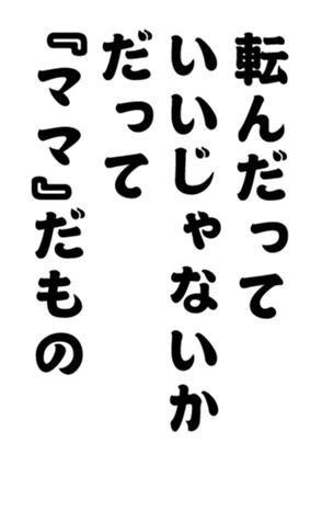 348647334