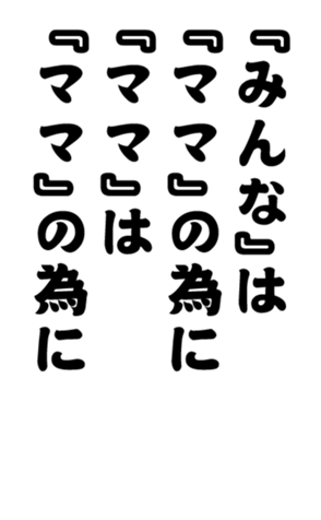 348647335