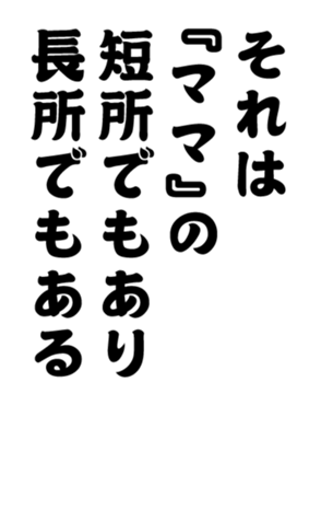 348647337