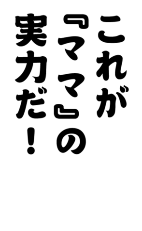 348647339