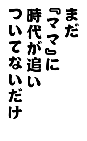 348647340