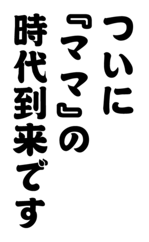 348647341