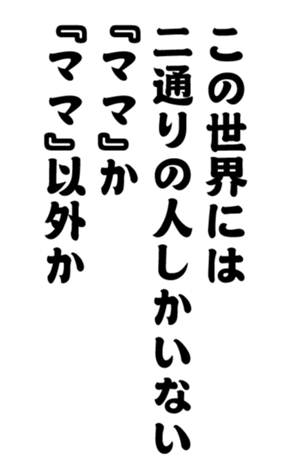 348647346