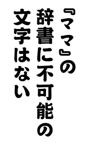 348647348
