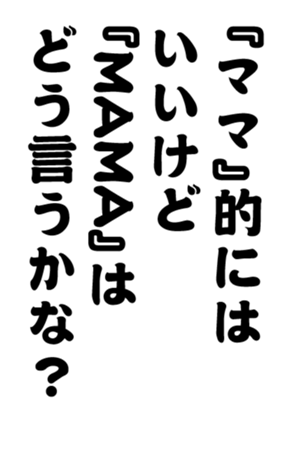 348647349