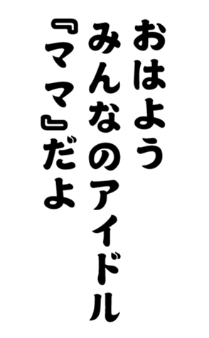 348647350