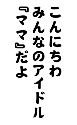 348647351