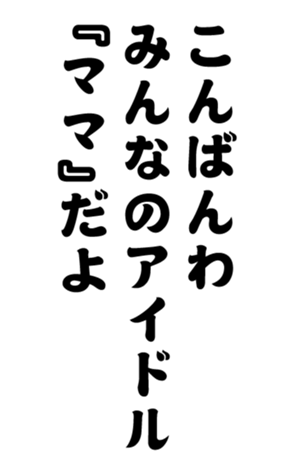 348647352