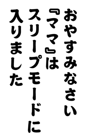 348647353