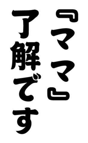 348647354