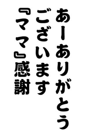 348647355
