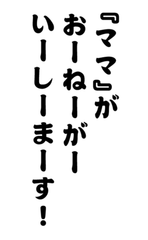 348647363