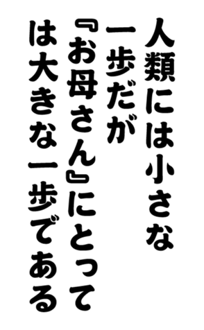 348647369