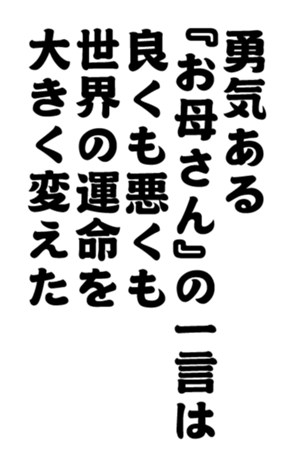 348647371