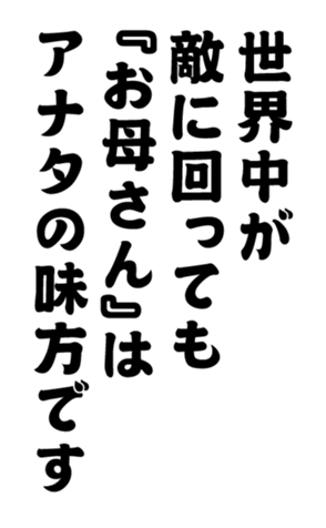 348647372