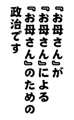 348647373