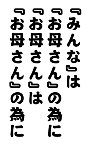 348647375