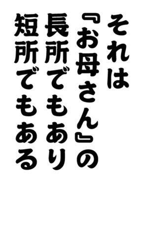 348647376
