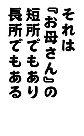 348647377