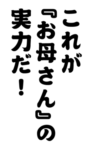 348647379