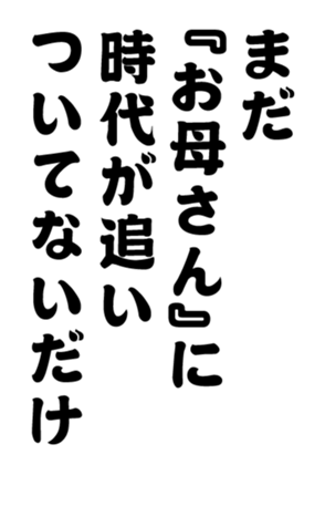 348647380