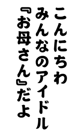 348647391