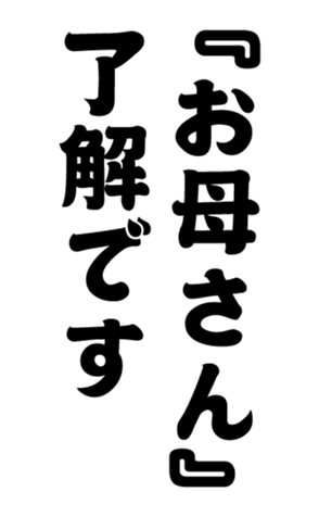 348647394