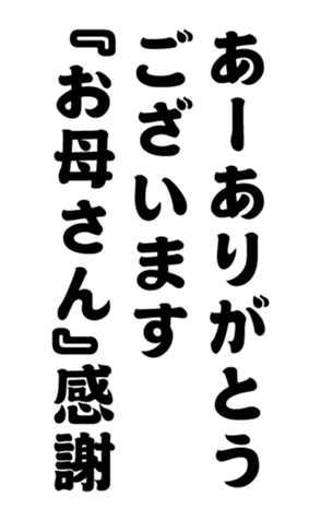 348647395