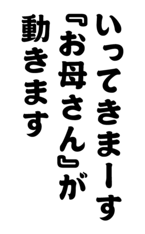 348647398