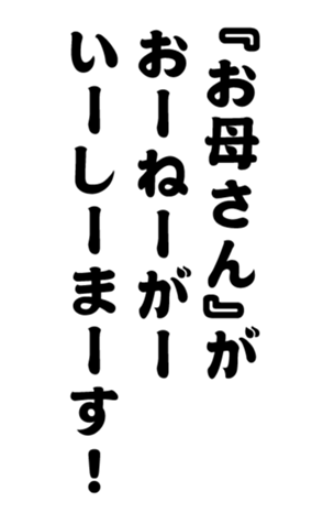 348647403