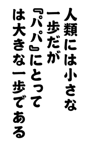 348657089