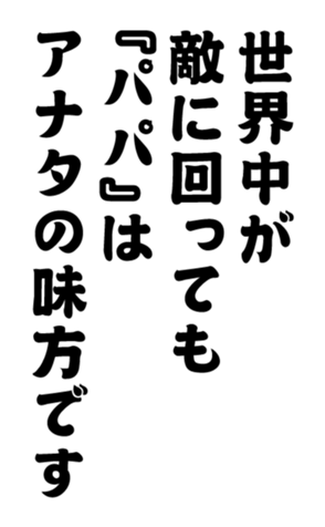 348657092