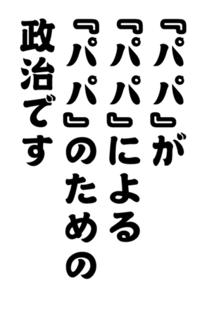 348657093